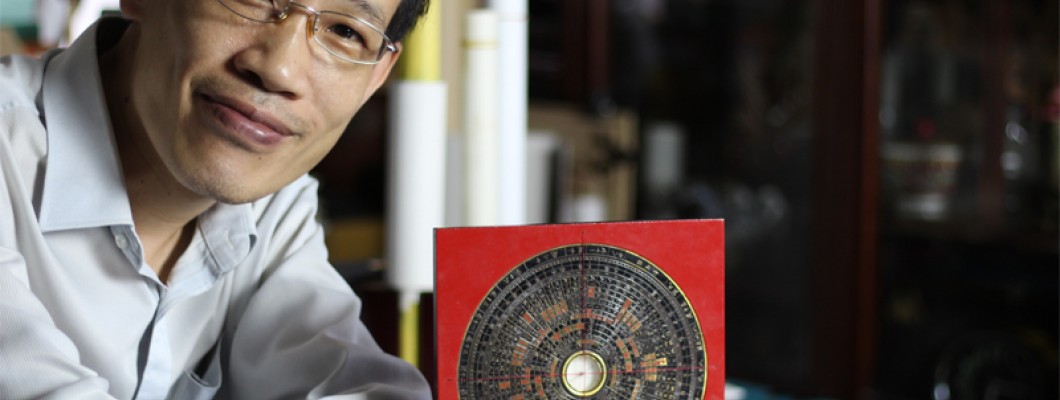 Interview with Master Ip: Feng Shui - Between Science and Superstition Part 1