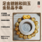 Pure Gold Pixiu Hetian Jade Golden Rutilated Quartz Crystal Bracelet