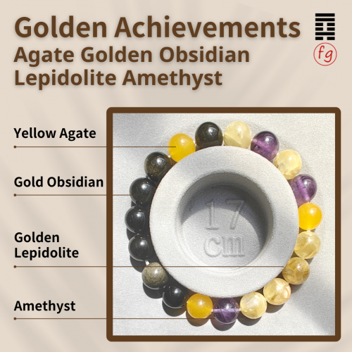 金榜題名黃瑪瑙金鋰雲母金曜石紫水晶手串