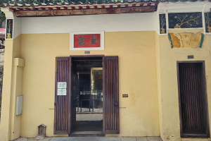 探索八字命盤的奧祕：古代如何記錄時辰與影響一生的 15 分鐘