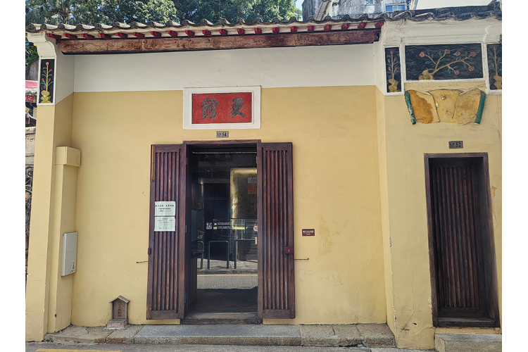 探索八字命盤的奧祕：古代如何記錄時辰與影響一生的 15 分鐘