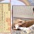 什麼是玄學？從魏晉清談到 AI 命理：香港十大玄學家葉峰師傅