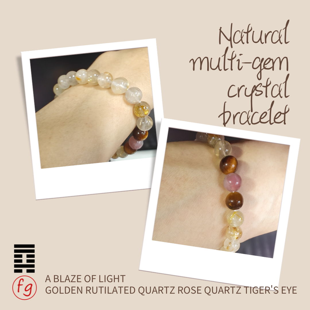 A Blaze of Light Golden Rutilated Quartz Rose Quartz Tiger's Eye Crystal Bracelet