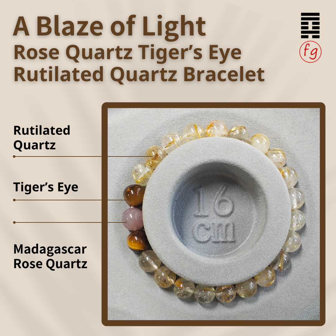 A Blaze of Light Golden Rutilated Quartz Rose Quartz Tiger's Eye Crystal Bracelet | Master Feng Ip