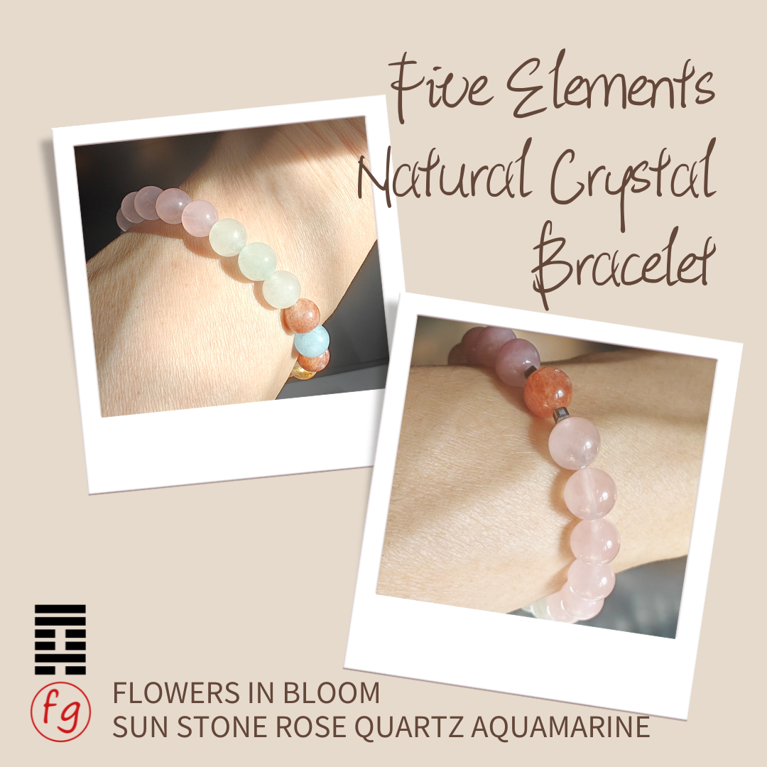 Flowers in Bloom Sun Stone Madagascar Rose Quartz Aquamarine Crystal Bracelet