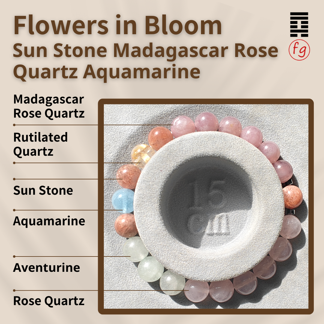 Flowers in Bloom Sun Stone Madagascar Rose Quartz Aquamarine Crystal Bracelet | Master Feng Ip