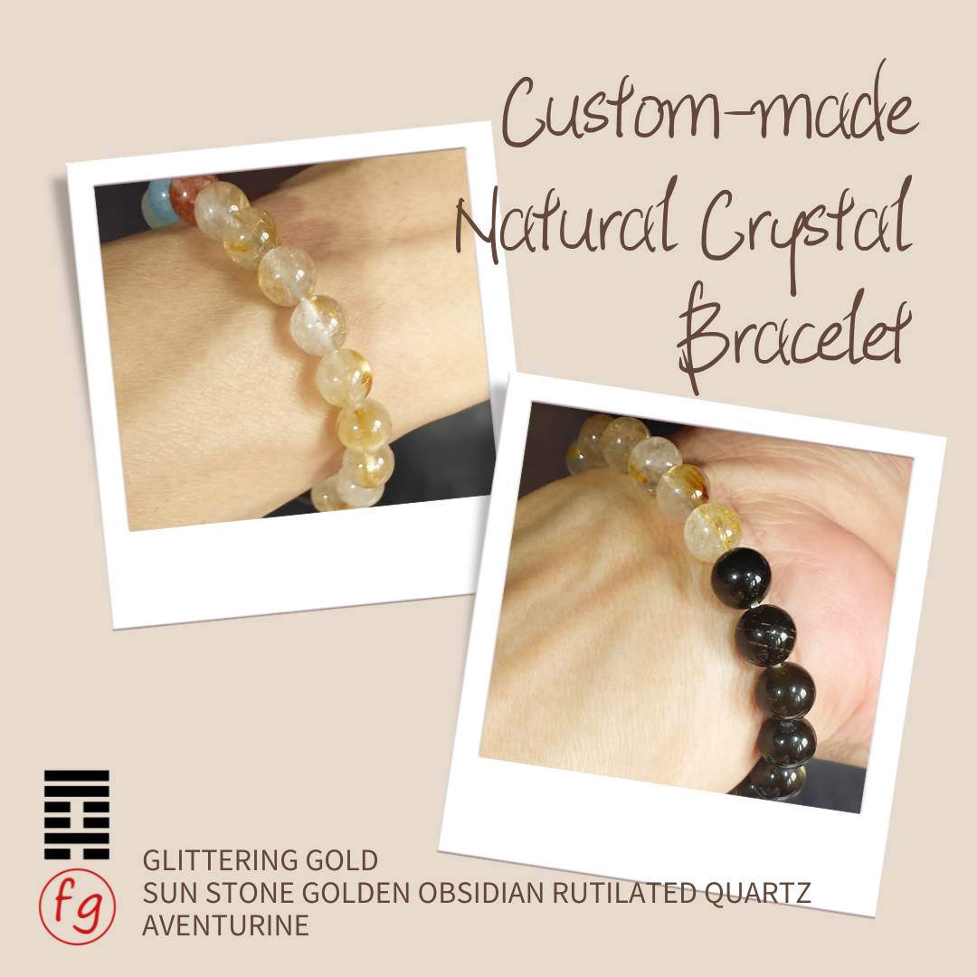 Glittering Gold Sun Stone Golden Obsidian Rutilated Quartz Aventurine Crystal Bracelet