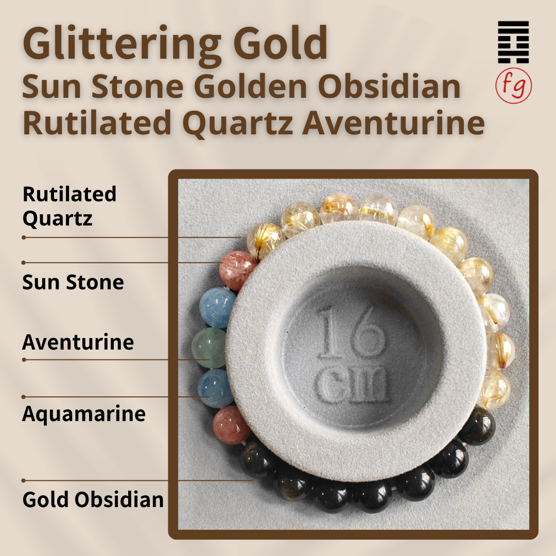 Glittering Gold Sun Stone Golden Obsidian Rutilated Quartz Aventurine Crystal Bracelet