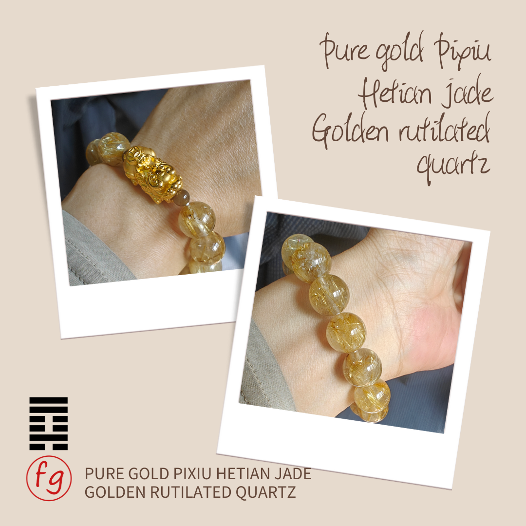 Pure Gold Pixiu Hetian Jade Golden Rutilated Quartz Crystal Bracelet