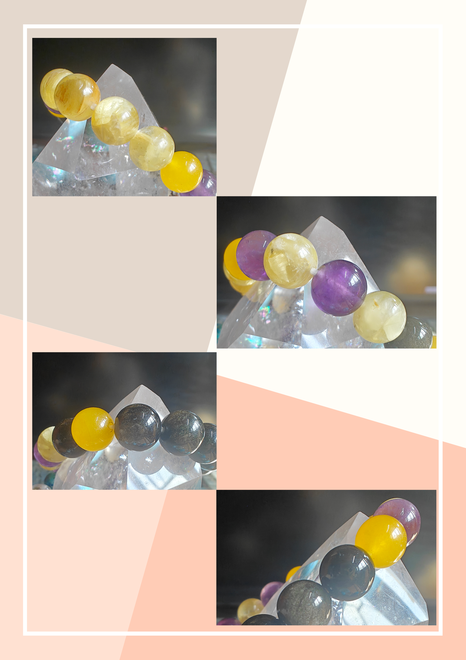 金榜題名黃瑪瑙金鋰雲母金曜石紫水晶手串