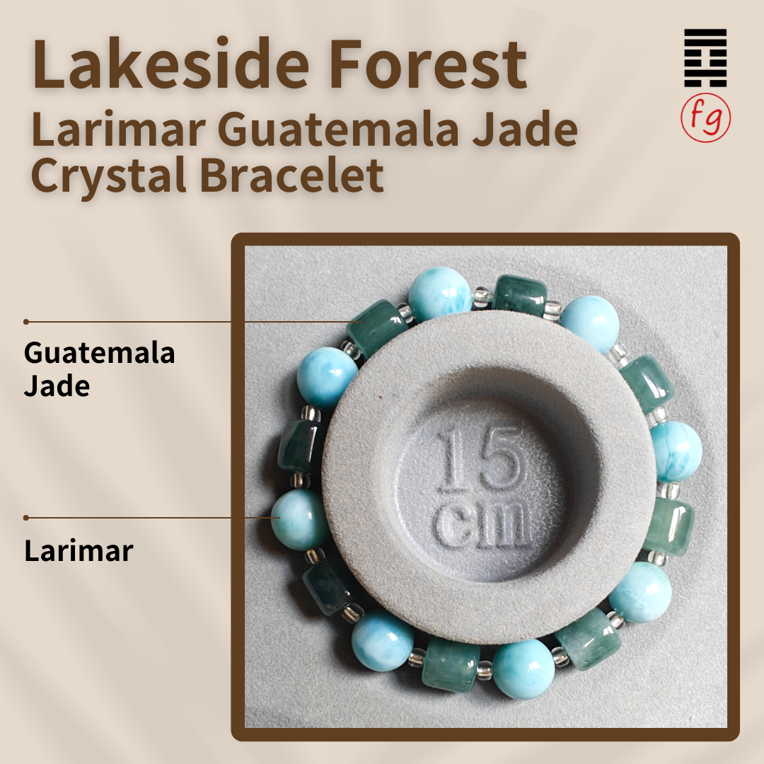 Lakeside Forest Larimar Guatemala Jade Crystal Bracelet | Master Feng Ip