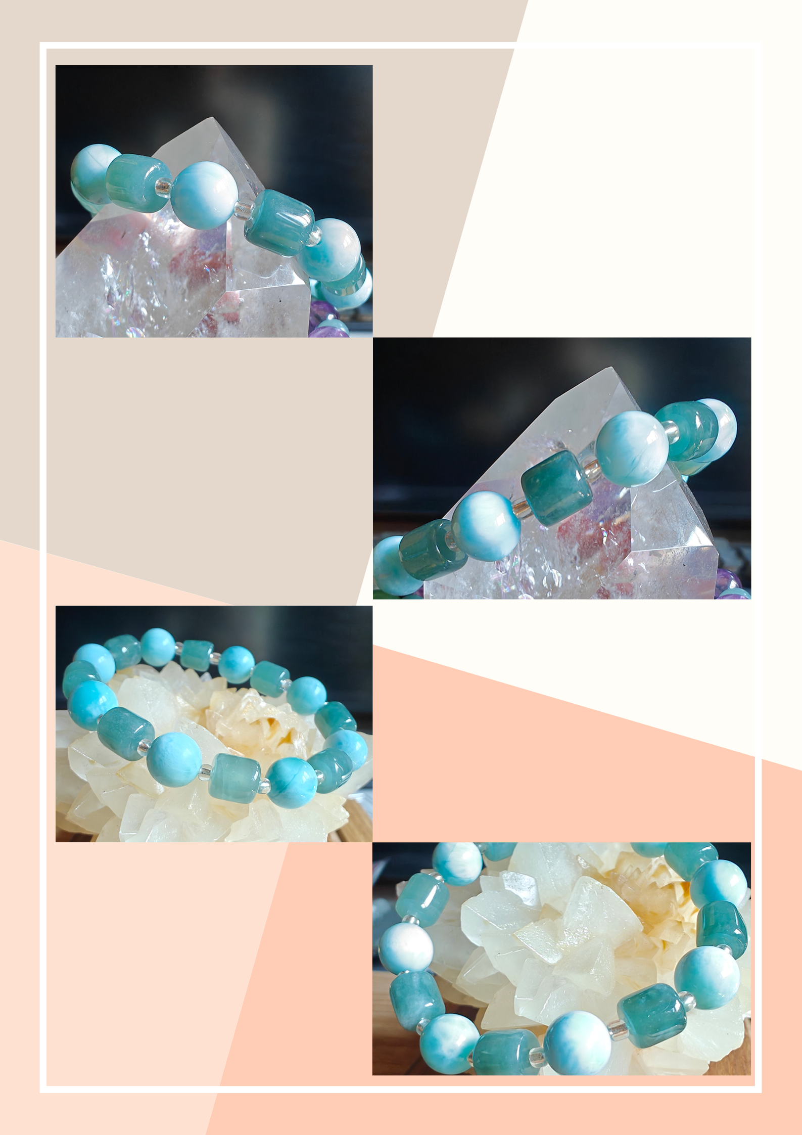 湖海攬翠海紋石危地馬拉翡翠水晶手串