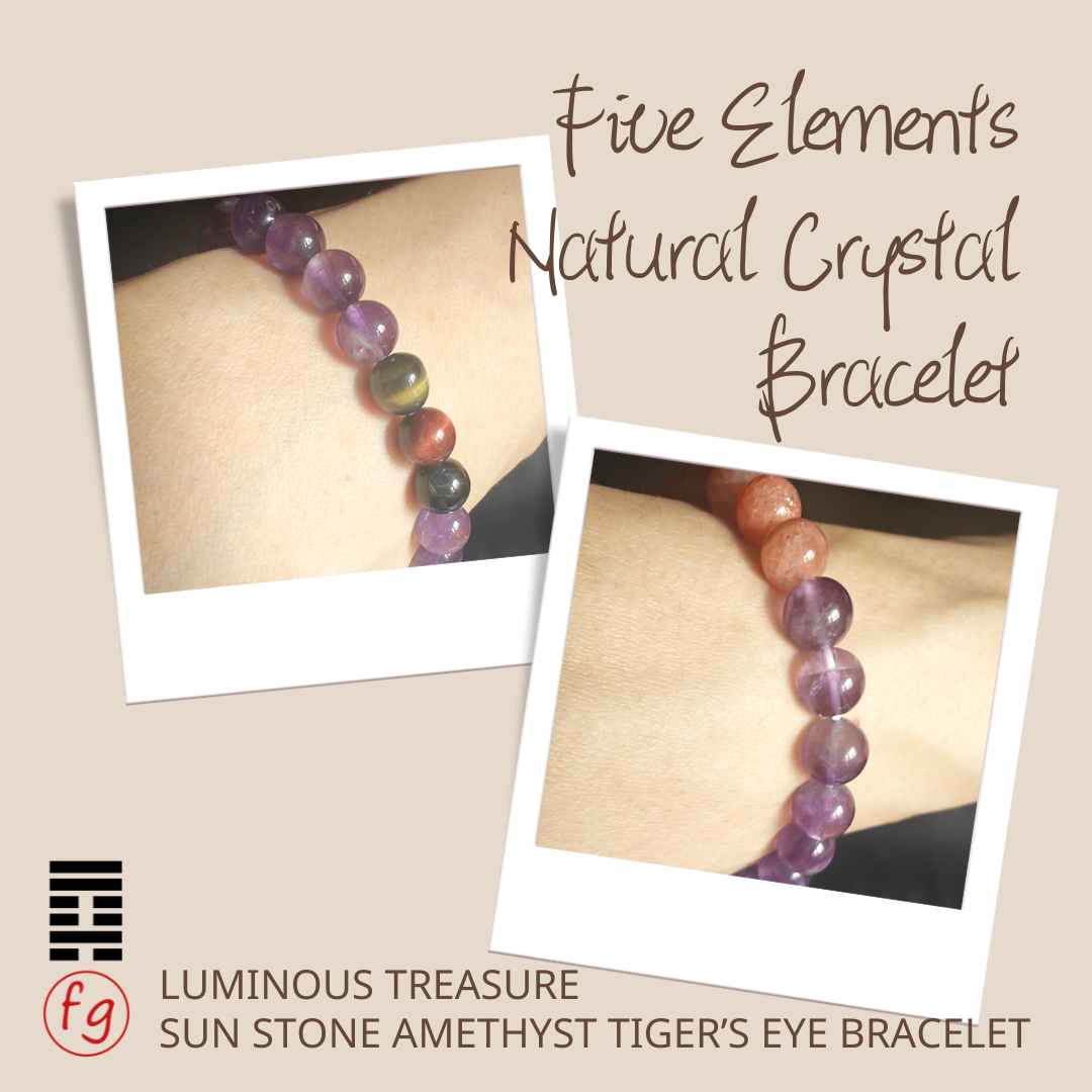 Luminous Treasure Sun Stone Amethyst Tiger’s Eye Crystal Bracelet