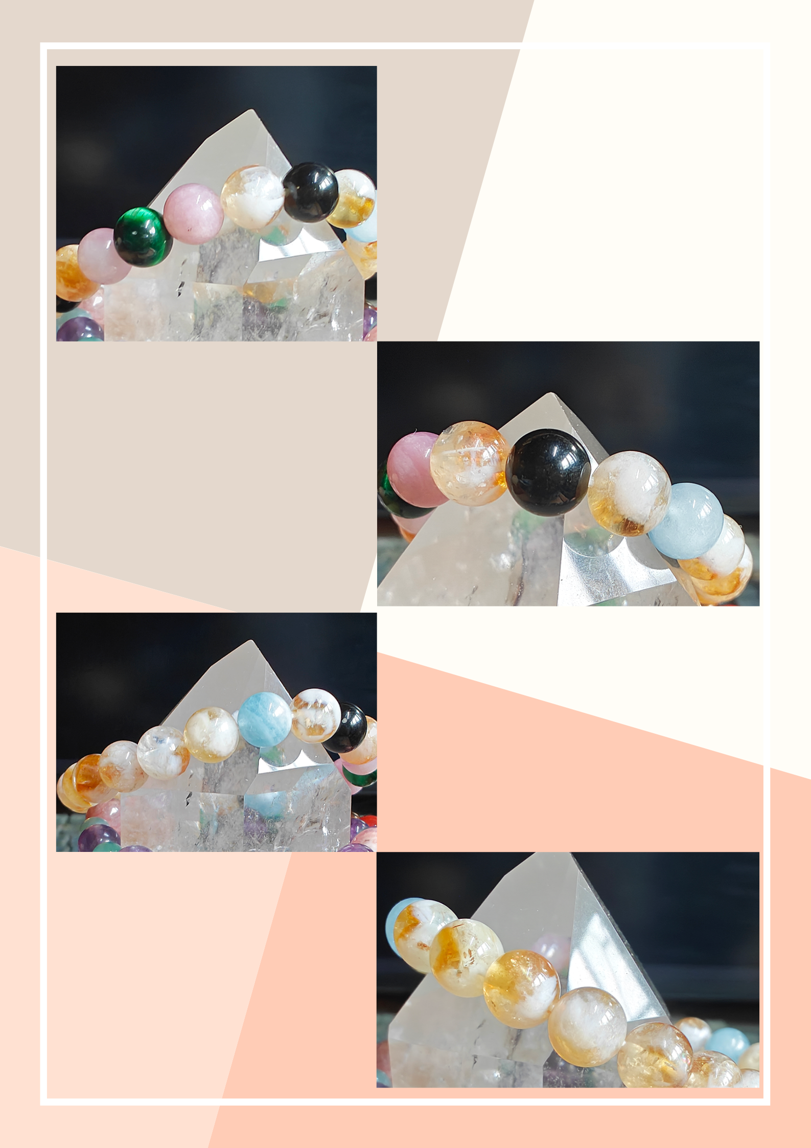 積金至斗金曜石黃晶粉晶海藍寶虎眼石水晶手串