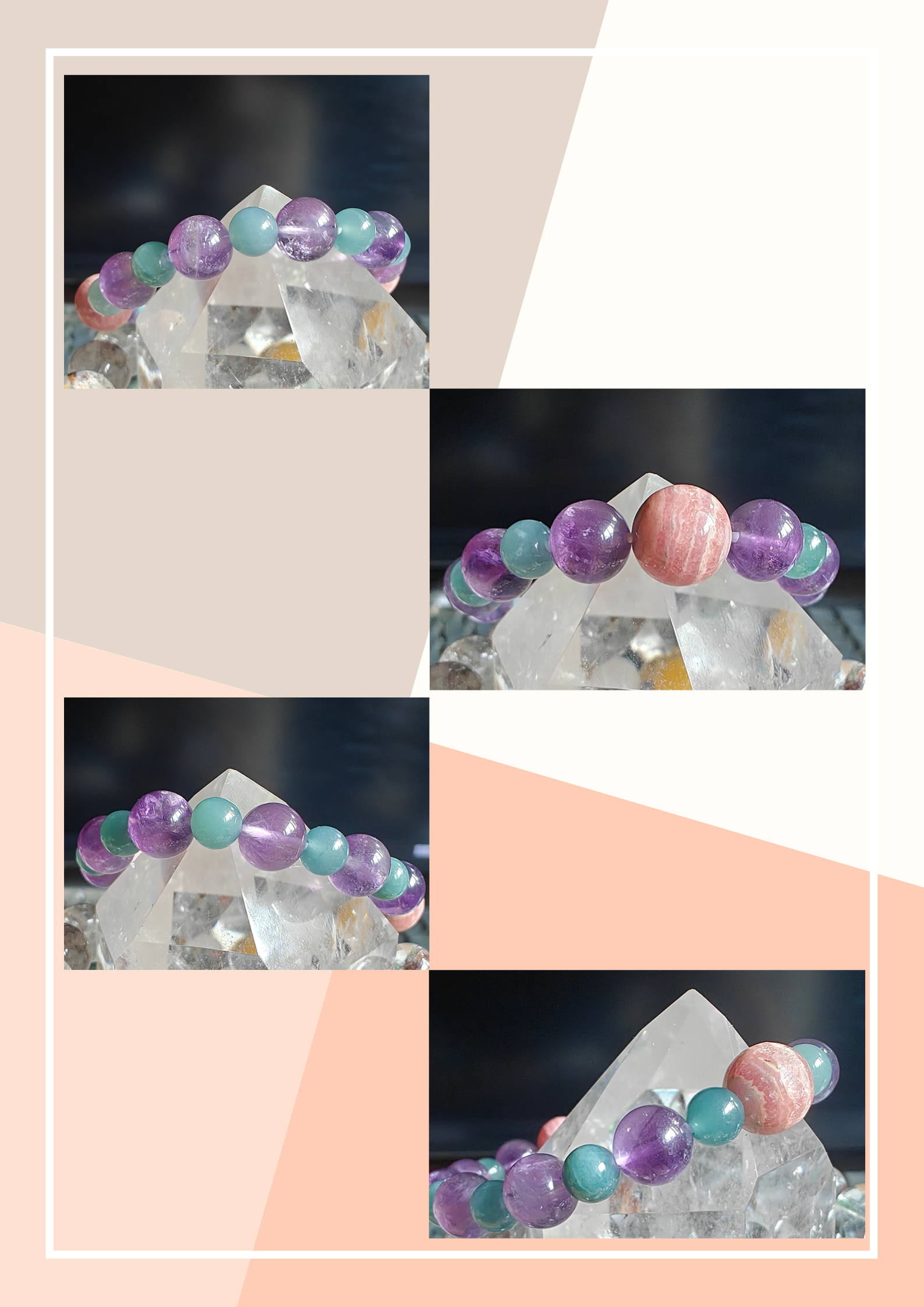 木火通明紫水晶紅紋石翡翠水晶手串 | 葉峰師傅