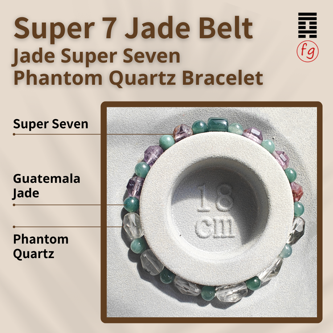 Super 7 Jade Belt Phantom Quartz Crystal Bracelet | Master Feng Ip