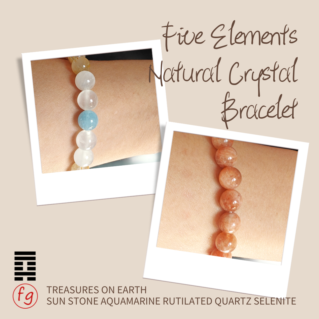 Treasures on Earth Feng Shui Bracelet Detail | Sun Stone Rutilated Quartz Selenite Earth Element