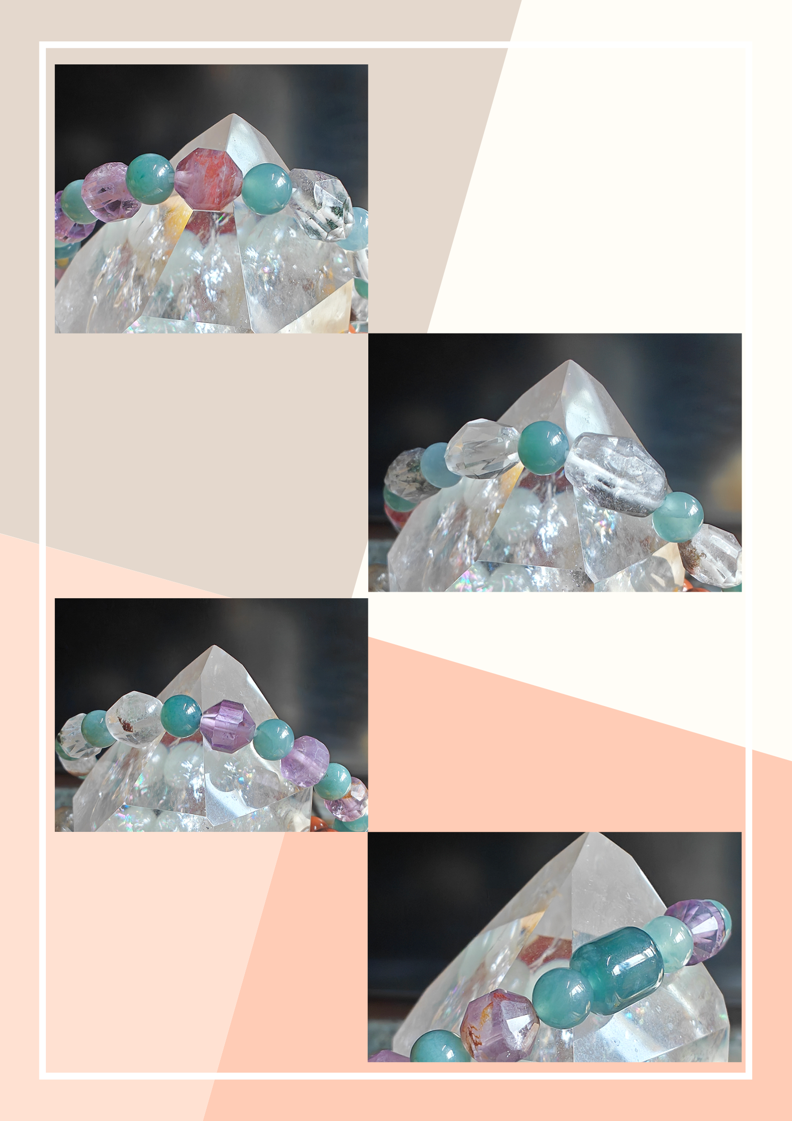 紫袍玉帶超級七翡翠幽靈水晶手串