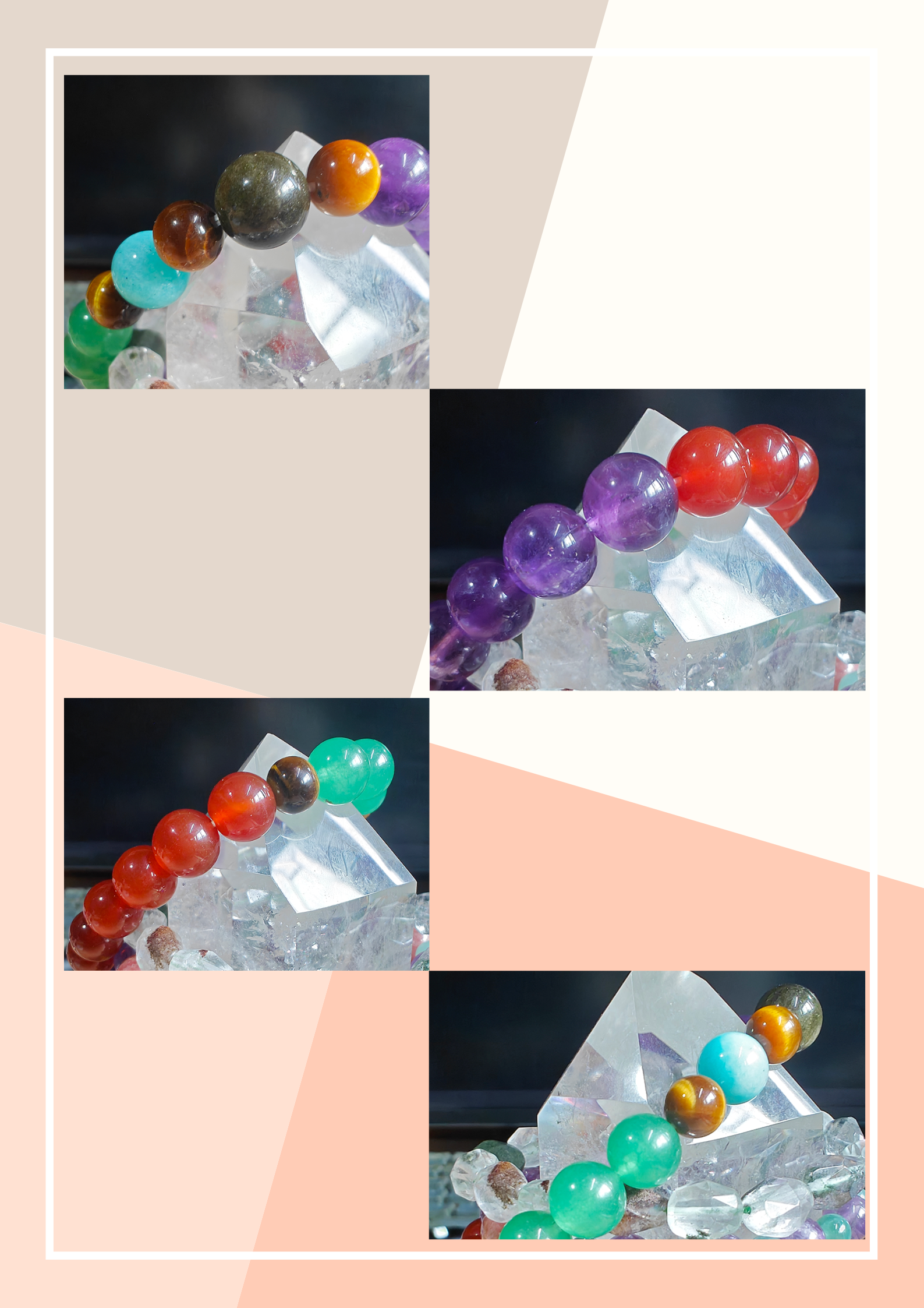 紫氣東來紫水晶紅玉髓虎眼石金曜石水晶手串 | 葉峰師傅