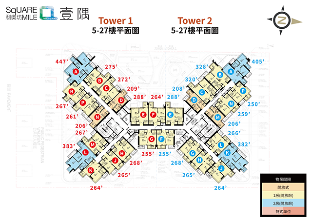 蝴蝶則設計：密集氣場的風水硬傷