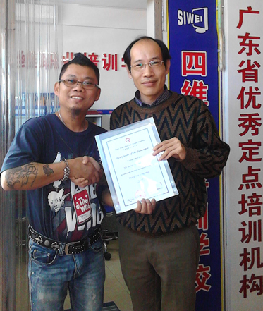 Master Ip conducted an intensive educational program